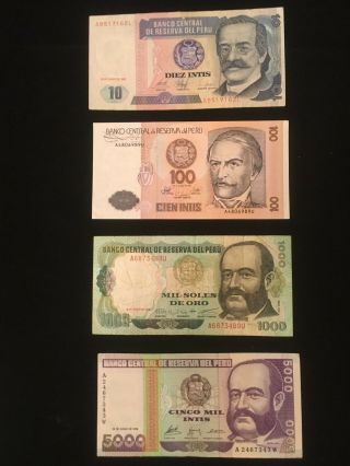 Peru Vintage 4 Piece Paper Money 1987 10 - 5000 Intis