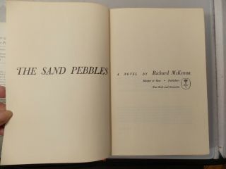 The Sand Pebbles by Richard McKenna 1st Edition HC & DJ - 1963 Harper Prize 5
