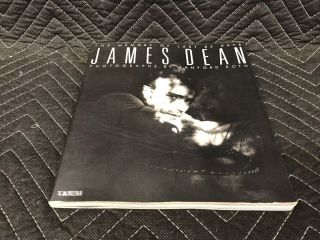James Dean Book Of Photographs By Sanford Roth The Memory Of Last 85 Days Japan