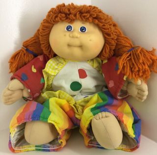 Vintage 1985 Cabbage Patch Kid Doll In Clown Outfit Cpk