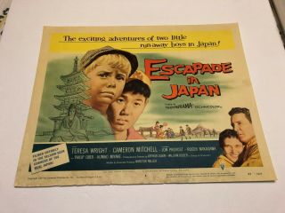 Vintage 1957 Lobby Card " Escapade In Japan " Teresa Wright Cameron Mitchell
