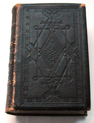 The Poetical Of Henry Wadsworth Longfellow - G Routledge & Co - 1856