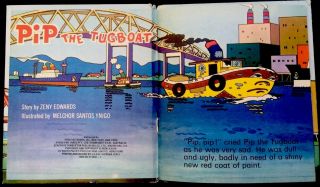 PIP THE TUGBOAT By Edwards Vintage 1970’s Children’s Picture Storytime Book 2