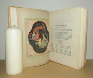 Edmund Dulac ' s Picture - Book for the French Red Cross - 1st 4