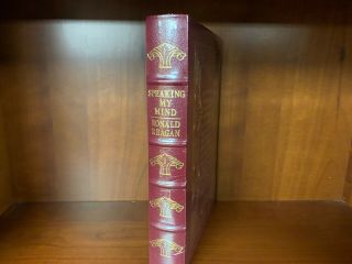 Easton Press - Speaking My Mind,  By Reagan - Library Of Presidents -