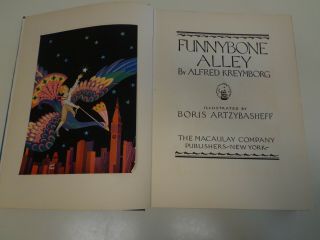 Funnybone Alley by Alfred Kreymborg 1927 Boris Artzybasheff Illustrated 7