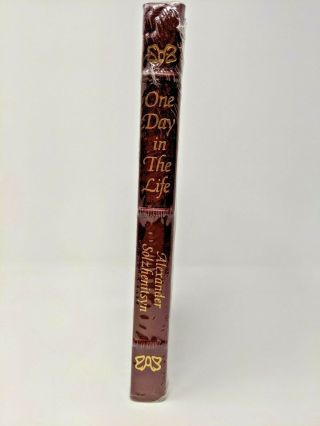 & One Day In The Life By Alexander Solzhenitsyn Easton Press Leather