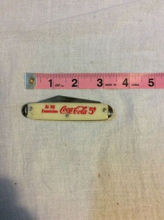 Vintage Coca Cola At All Fountains 5 Cents Pocket Knife White Red Letters