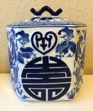 Vintage Decorative Asian Blue And White Porcelain Ginger/tea Jar