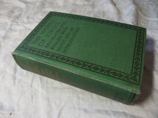 C1885 The Of Virgil Translated Into English With Notes And Introduction Hb
