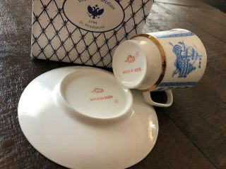 Vintage USSR Lomonosov Bone China Tea Coffee Cup Saucer Set. 3