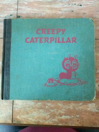 Vintage 1961 Creepy Caterpillar By Garry And Vesta Smith