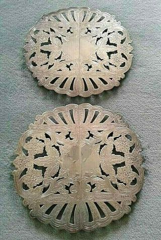 Vintage Wallace Silver Plated Decorative Trivet Set Of 2