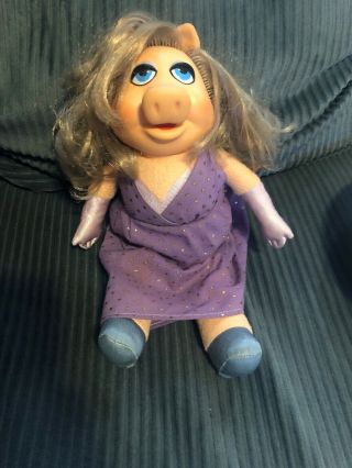 Fisher Price Miss Piggy Dress Up Doll Muppet Plush Jim Henson 1980 Vintage 890