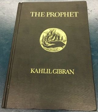 The Prophet Kahlil Gibran Alfred A.  Knopf 1956 Book