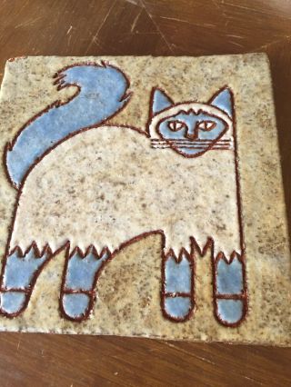 Vintage European Decorative Cat Ceramic Art Tile - 6 " X 6 " Made In Holland