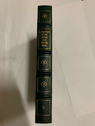 Easton Press Leather Bound A Portrait Of The Artist As A Young Man Joyce HC Book 3
