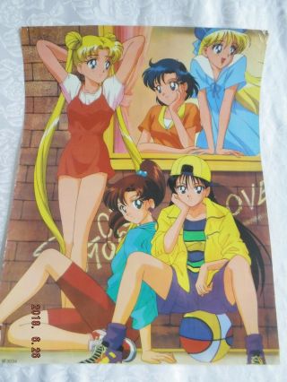 Vintage Anime ဗ Sailor Moon Poster 15x20 Laminated Casual Dress Rei Ball 3034