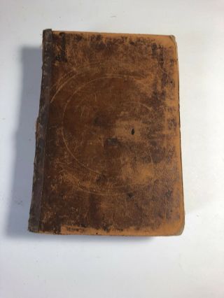 1860 Dictionary Of The English Language Noah Webster