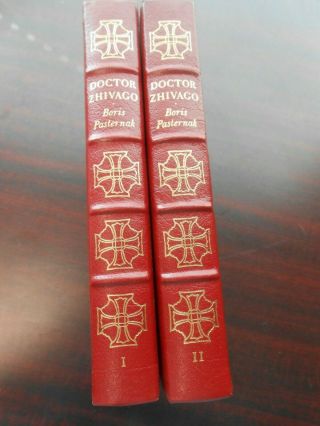 Easton Press Collectors Edition Doctor Zhivago Pasternak 2 Vols I Ii Leather