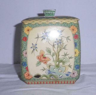 Vintage Green Floral The Metal Box Co.  Decorative Tea Tin Jar Mansfield England