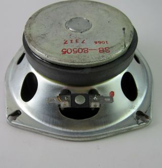 Vintage Fisher XP - 7C 1960`s Mid Range Speaker SB - 8505 5