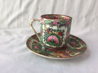 Vintage Japan Decorated In China Tea Cup & Saucer Set - Colorful & Unique