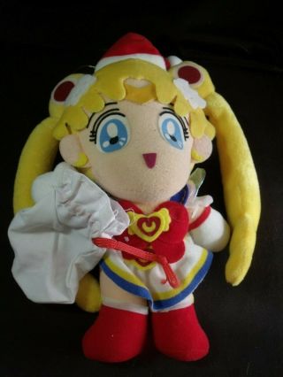 Vintage Christmas Sailor Moon Plush Doll 1995 Banpresto Anime Tags