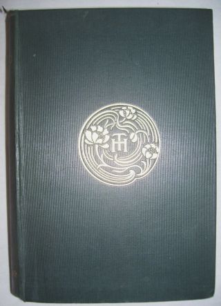 The Well - Beloved By Thomas Hardy - 1st Edition - 1897