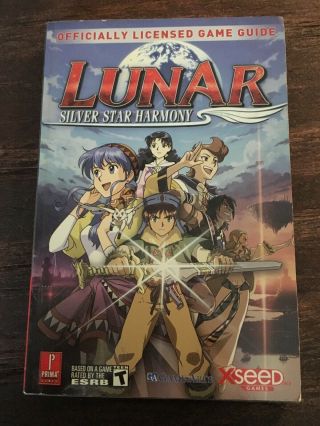 Lunar Silver Star Harmony Game Guide By Howard Grossman Officially Licensed Vtg