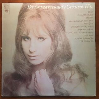 Vintage Vinyl 33rpm Lp Record Album: Barbra Streisand,  Greatest Hits