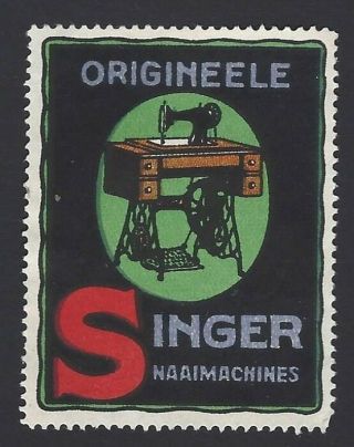Singer Sewing Machine Vintage Advertisement Poster Stamp Mh