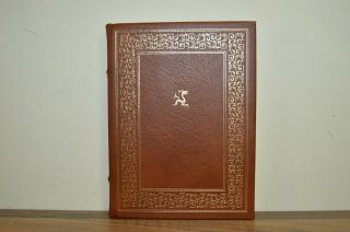The Analects Of Confucius - Franklin Library Limited Edition 1980 (cb)