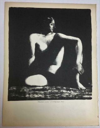 Vintage Rockwell Kent Seated Nude 1933 Lithograph Art Print Man Mcm Modern