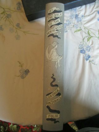 Folio Society - At The Back Of The North Wind By George Macdonald