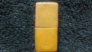 Vintage Brass Trench Lighter Made In Cuba