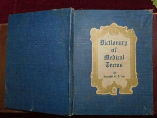 Dictionary Of Medical Terms By Howard S.  Eckels/1922 1st