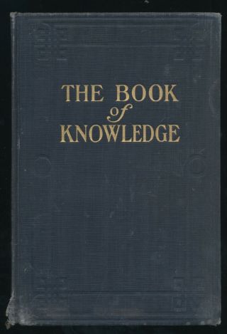 The Book Of Knowledge The Children 