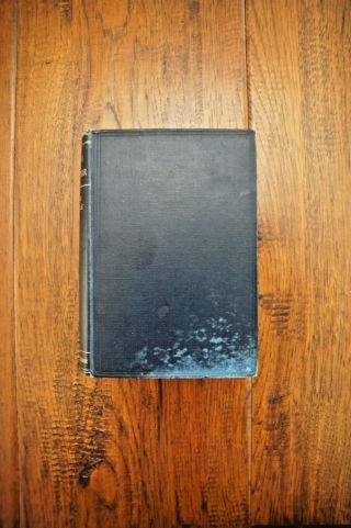 1890 H C G MOULE Veni Creator: The Person and Work of the Holy Spirit - KESWICK 3