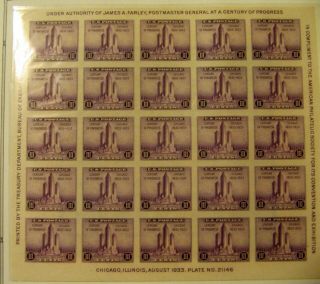 Estate Vintage U.  S.  Stamps - Scott 731 Century Of Progress 1933 Sheet