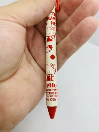 Vintage Hello Kitty Sanrio Pen Strawberry News 2001 2