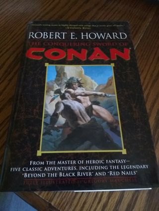 The Conquering Sword Of Conan By Robert E.  Howard (first Hardcover Edition)