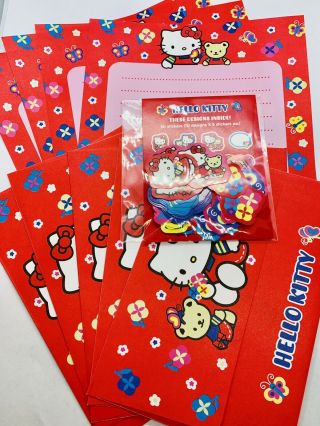 Vintage Sanrio Hello Kitty Stationery Set With Stickers 2004