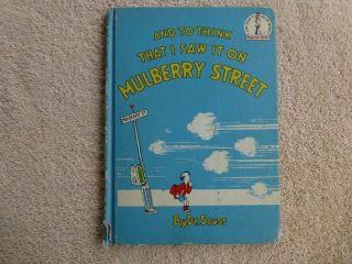 And To Think That I Saw It On Mulberry Street - Book Club Edition 1937 Dr.  Seus