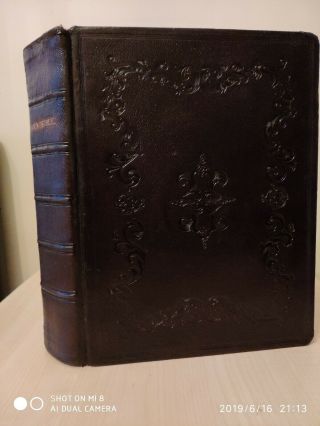 C.  1847 King James Bible Old And Testament.