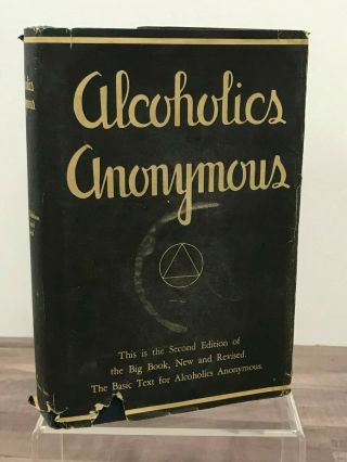 Alcoholics Anonymous Big Book 2nd Ed 15th Printing 1973