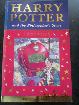 Harry Potter And The Philosopher’s Stone Celebratory Pb First Edition 1st Print