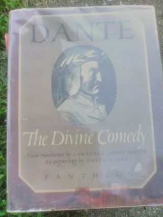 1948 Book The Divine Comedy By Dante W Gustave Dore Illustrations