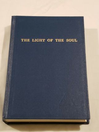 Alice A Bailey - The Light Of The Soul Hardcover 10th Printing 1988