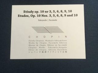 Chopin: Etudes,  Op.  10 Nos.  3,  5,  6,  8,  9,  10.  Facsimile of Autograph Manuscript. 4